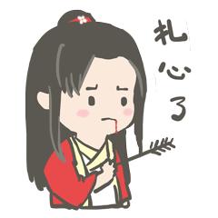 孕妇买奶茶喝出一只绿头苍蝇，喜茶苏州圆融时代店被查封