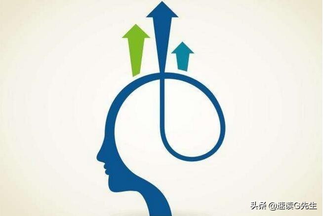 平时多进行这3个练习，你会越来越优秀