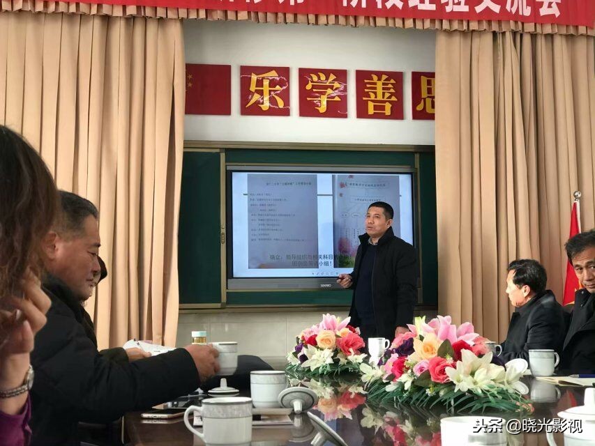 独行快众行远辩论,独行快众行远辩论赛