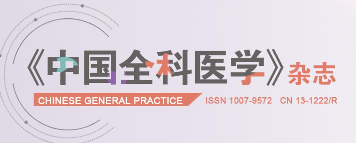 糖尿病尿毒症透析过程低血糖,糖尿病透析病人透析过程中血压低