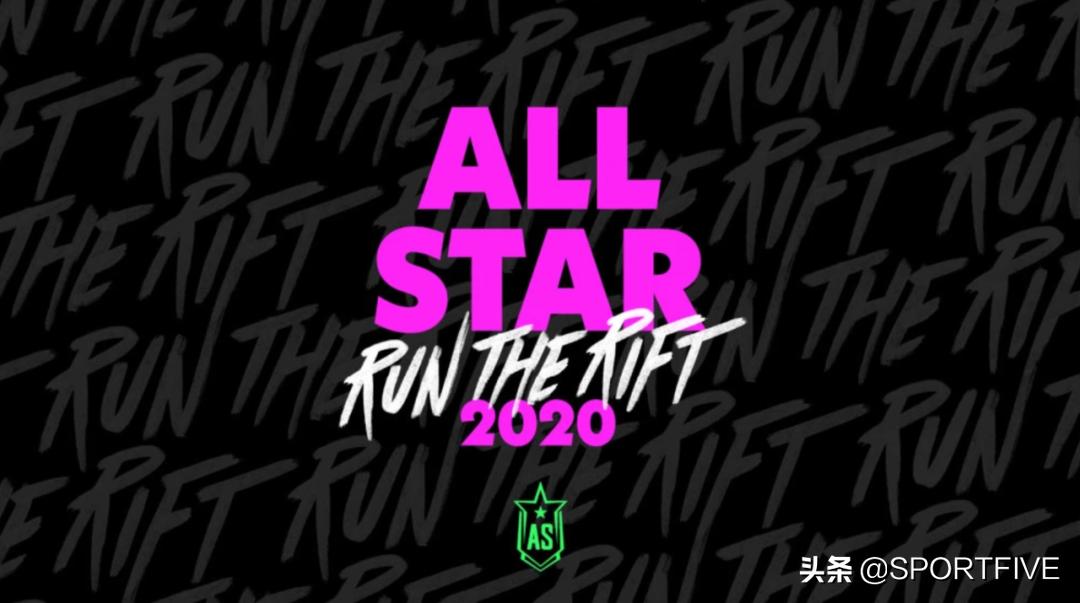 每周资讯|SPORTFIVE受邀出席中国电竞产业大会