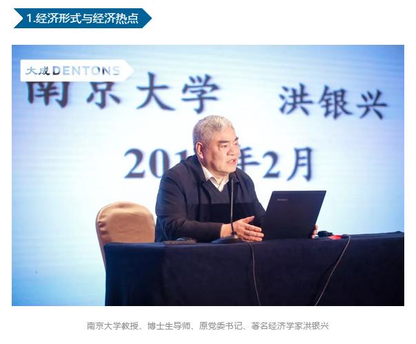 从500万到近3亿，大成南京为何能雄踞江苏法律服务市场？