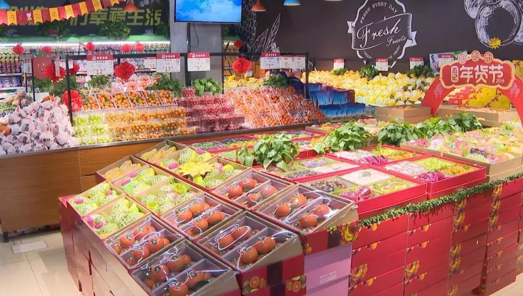 红红火火过大年满满喜庆气氛,年味十足红红火火过新年