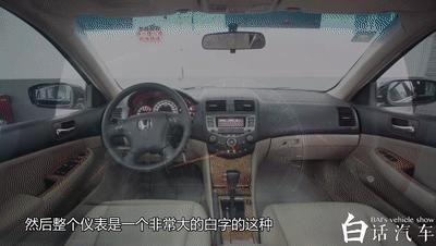 当初第一辆车的感觉,当年第一次开车上路