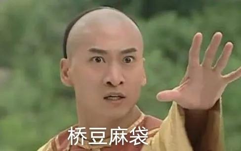 毛孔能放芝麻,每次自拍,磨皮都要开到最大,别看了!说的就是你