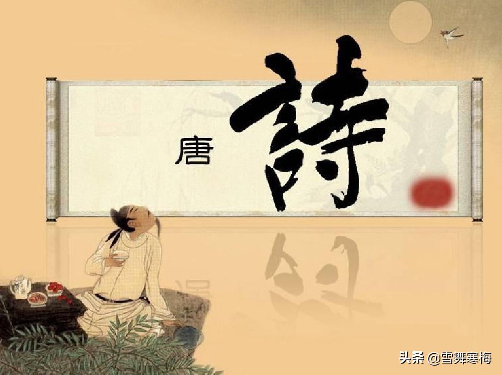 杜甫李白苏轼白居易辛弃疾大比拼,李白杜甫苏轼陶渊明刘禹锡