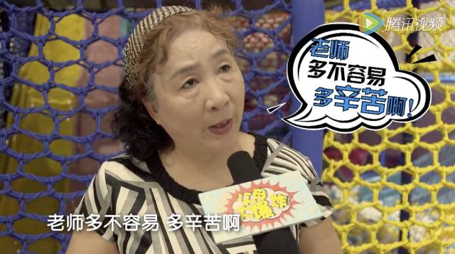 给公立幼儿园老师送礼应该怎么送,幼儿园毕业给老师送礼说点什么