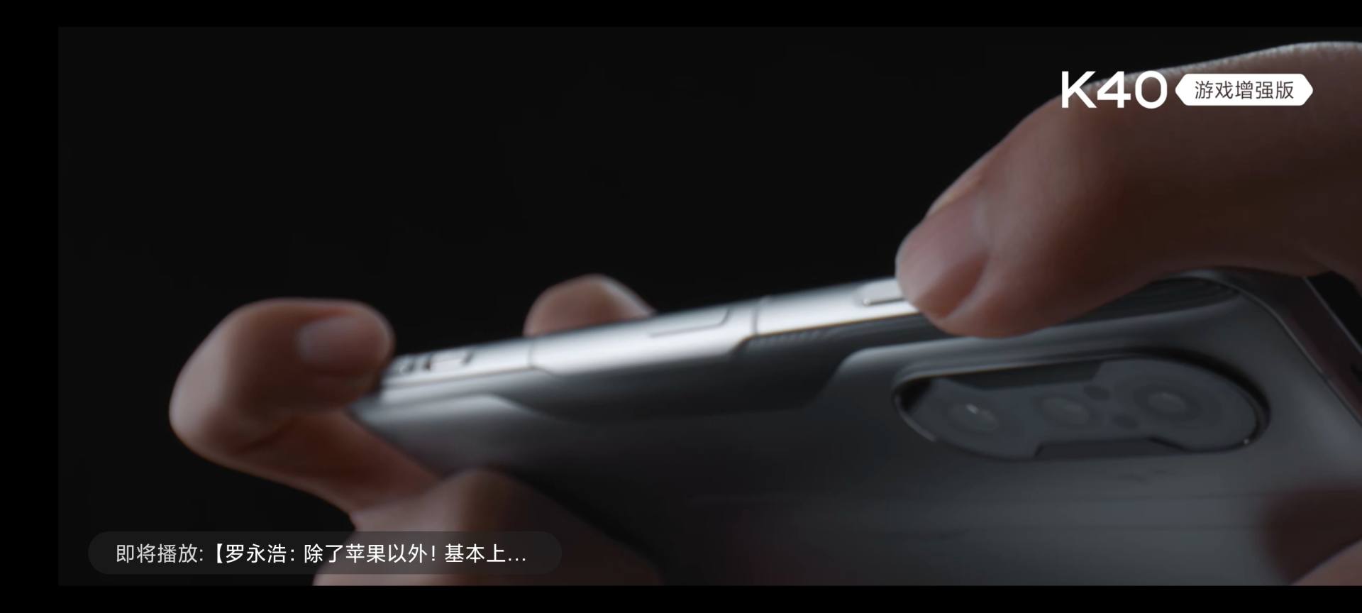 redmik40游戏增强版全面屏,redmik40游戏增强版值不值得入手