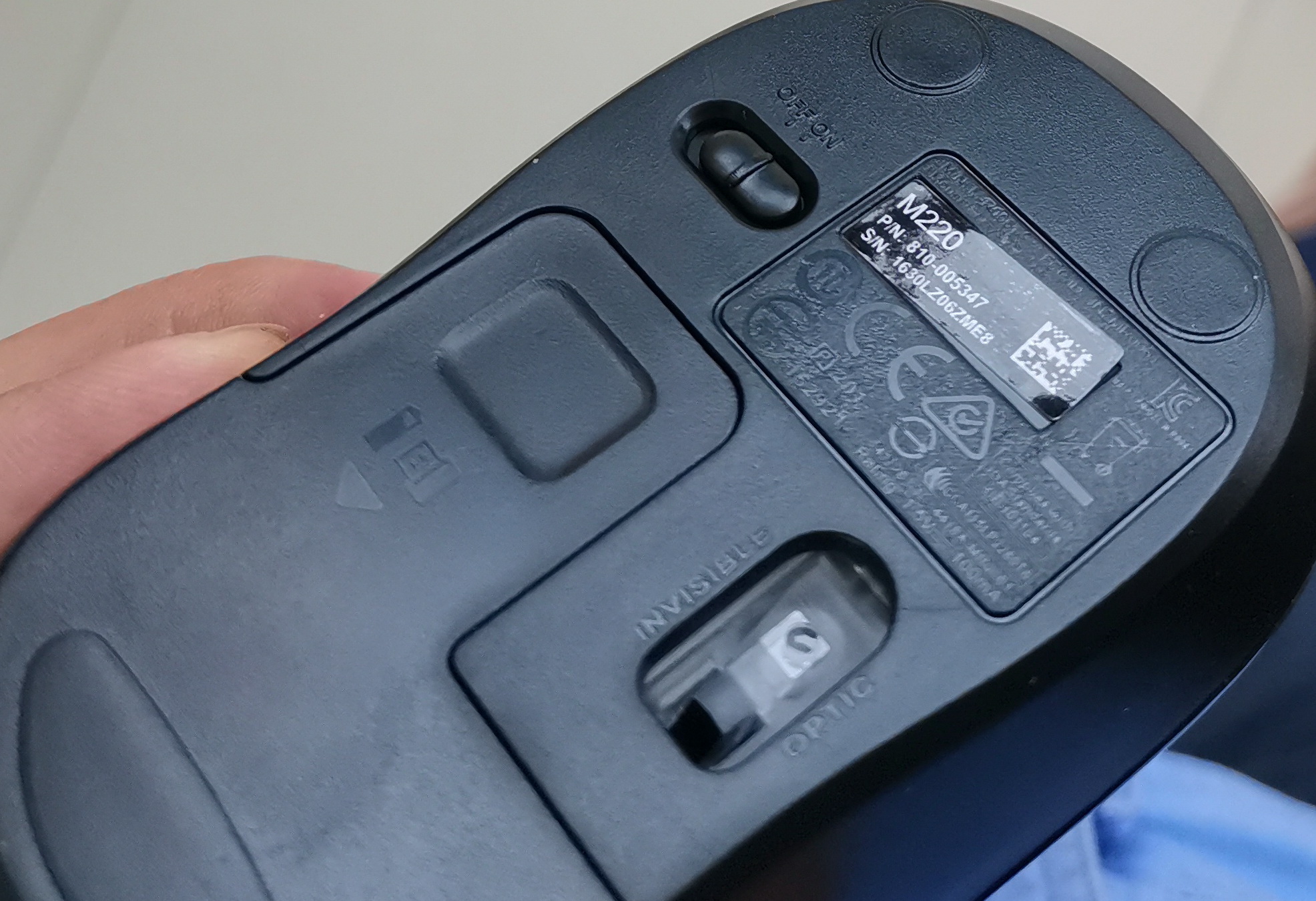 拼多多买罗技m221,拼多多有人卖杂牌机如何举报