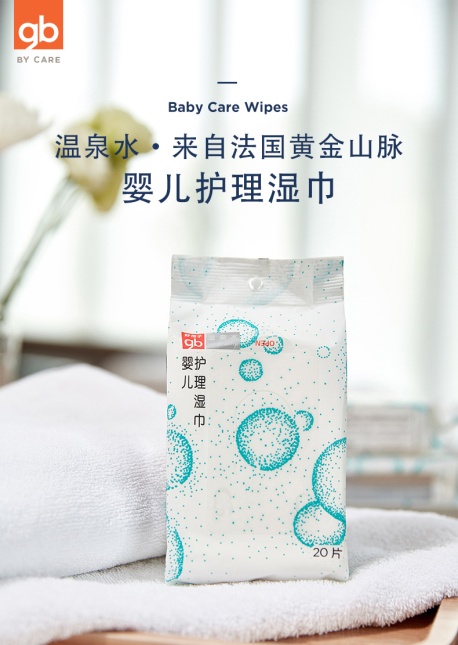 婴儿湿纸巾质量常识,湿纸巾gb15979适合婴儿用吗