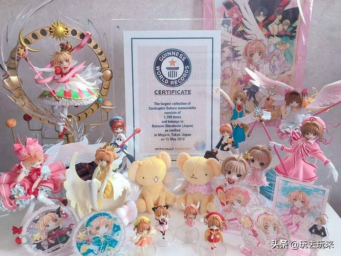 魔卡少女樱收藏卡牌,魔卡少女樱收藏拆卡