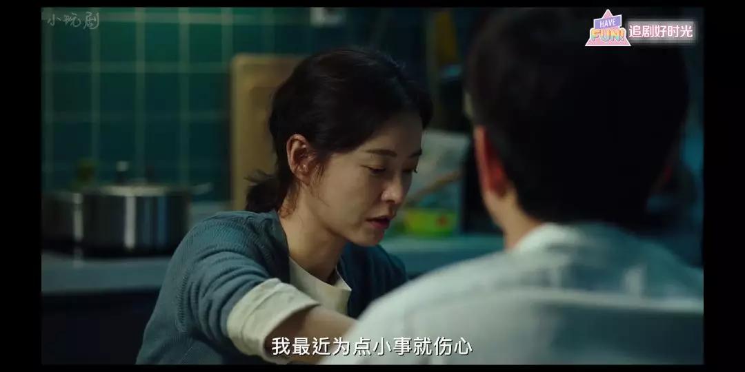 年度婚姻三部曲恐婚,2020年恐婚电视剧总结