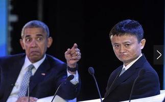 马云讲阿里巴巴创始人,阿里巴巴ceo马云的创业智慧