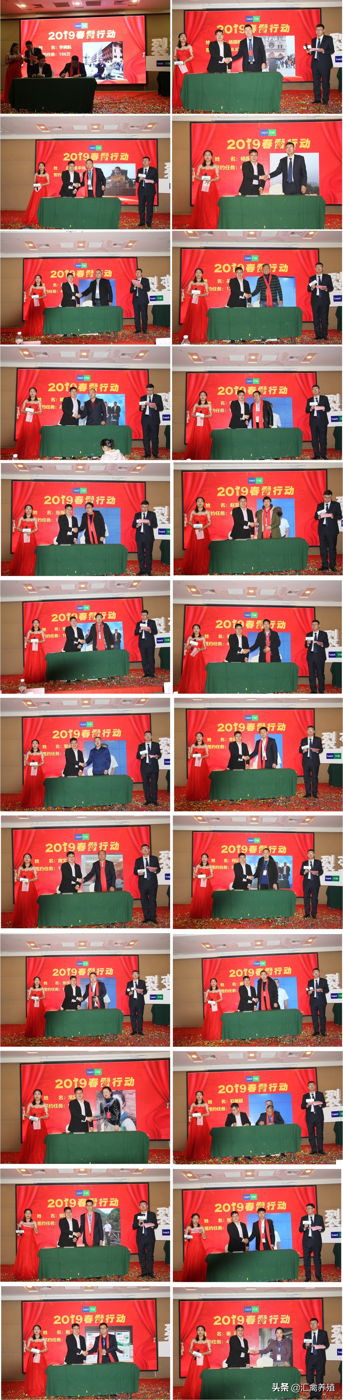 璐濊开骞翠細,璐濊开闆嗗洟