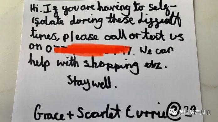 英国抗疫新政,抗击疫情英国最新通告