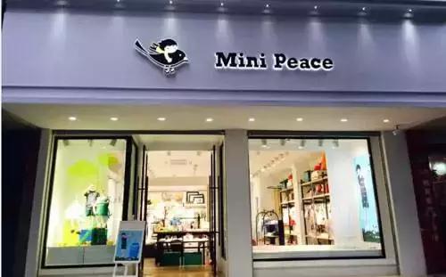 2022年最火童装品牌,大童装品牌10到15岁什么牌的好