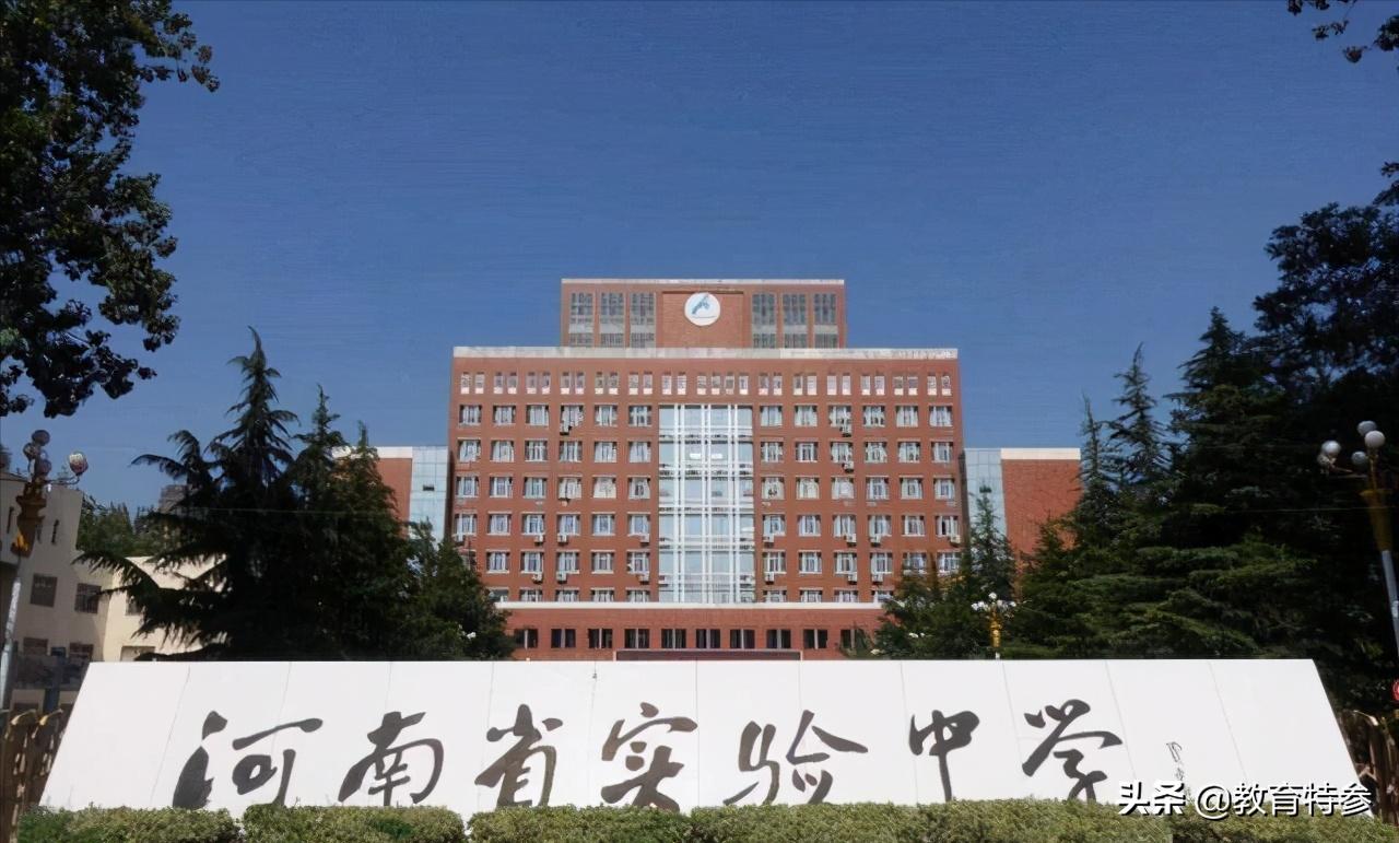 郑中国际学校高中升学率,郑州郑中国际初中升学率