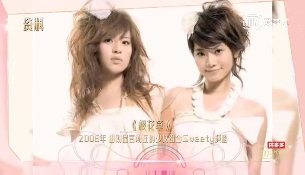 刘品言阿奴,刘品言唐钰小宝