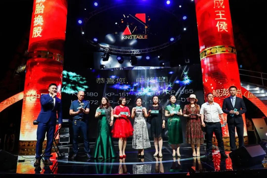 鲲澎中国在哪上市了,鲲鹏中国在美国otc市场实现转板