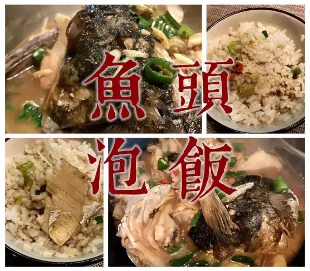 小鲳鱼减肥吃法,小鲳鱼的最佳吃法