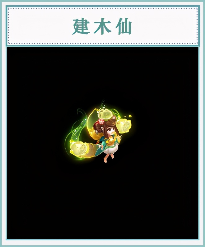 神武4手游盛夏之约等级,神武4手游即将上线