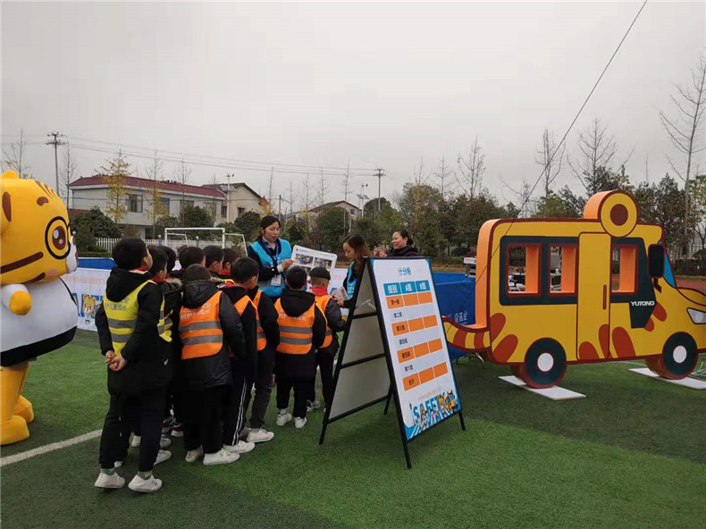 长沙关爱留守儿童公益活动,西安开展安全生产教育公益