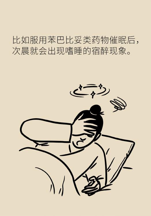 药品说明书中不良反应该怎么描述,药品不良反应你知多少