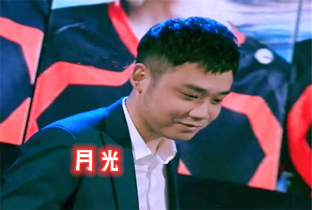 王者荣耀月光单挑,王者荣耀月光赛后回应