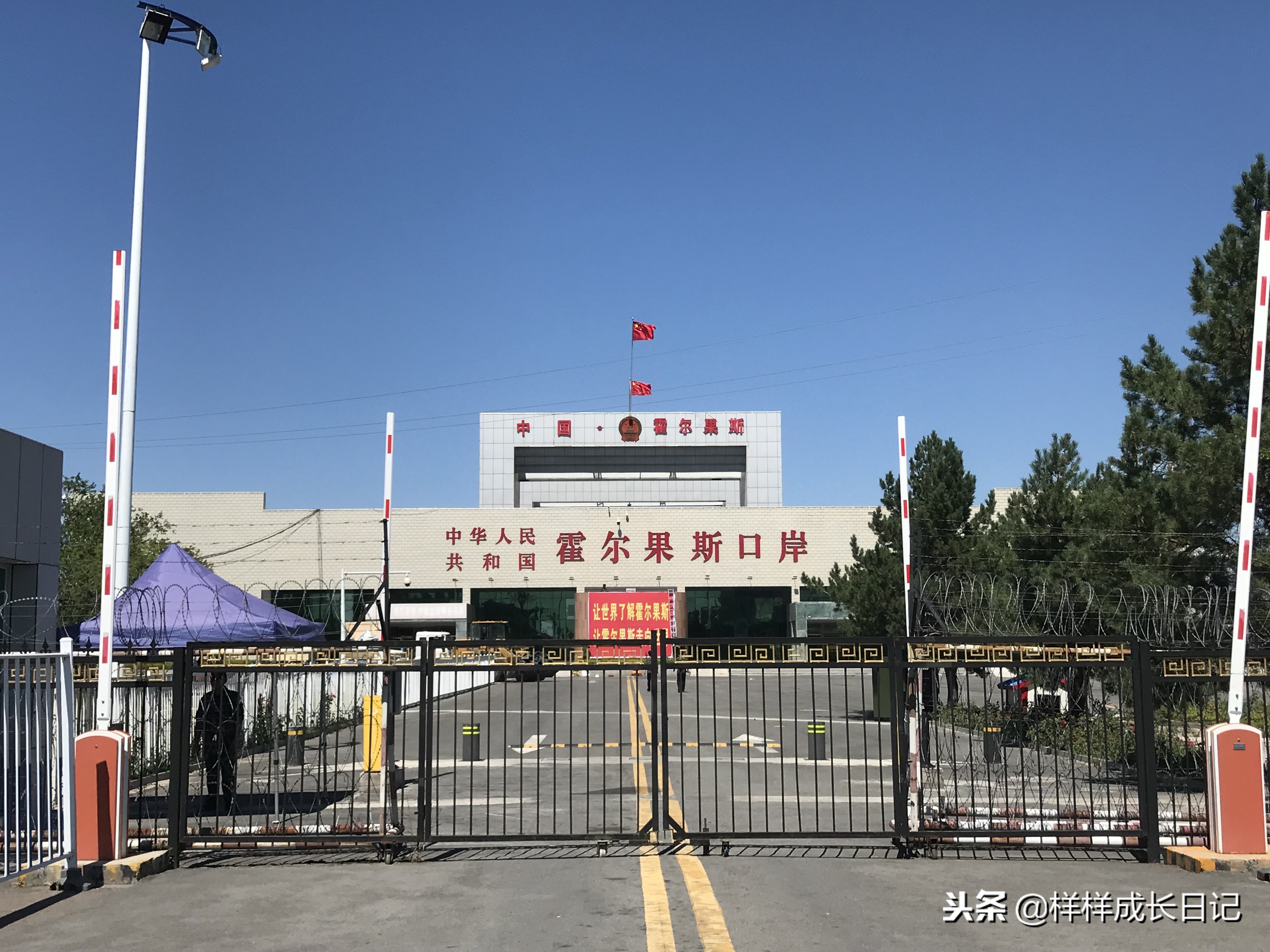 一家三口新疆伊犁旅游,自驾游霍尔果斯路线攻略