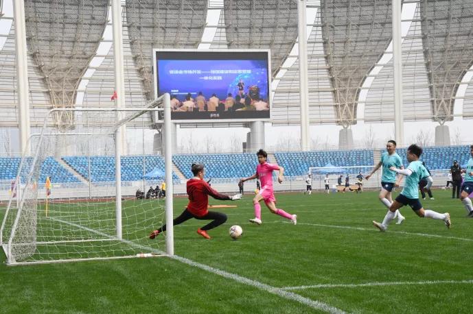 毛铺紫荞酒52度直播,毛铺足球邀请赛