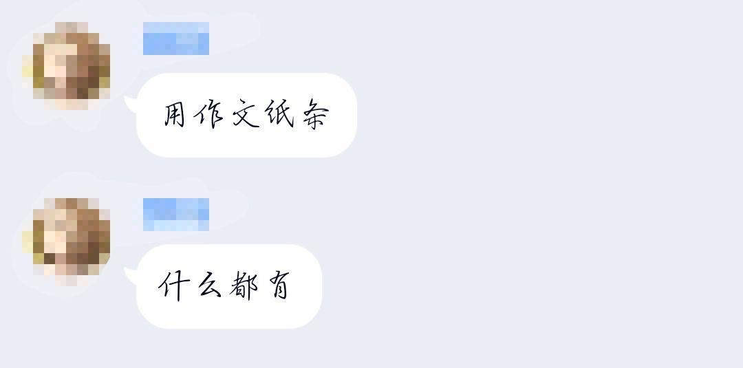 现在小学生写作文都是抄作文的吗,现在小学生作文