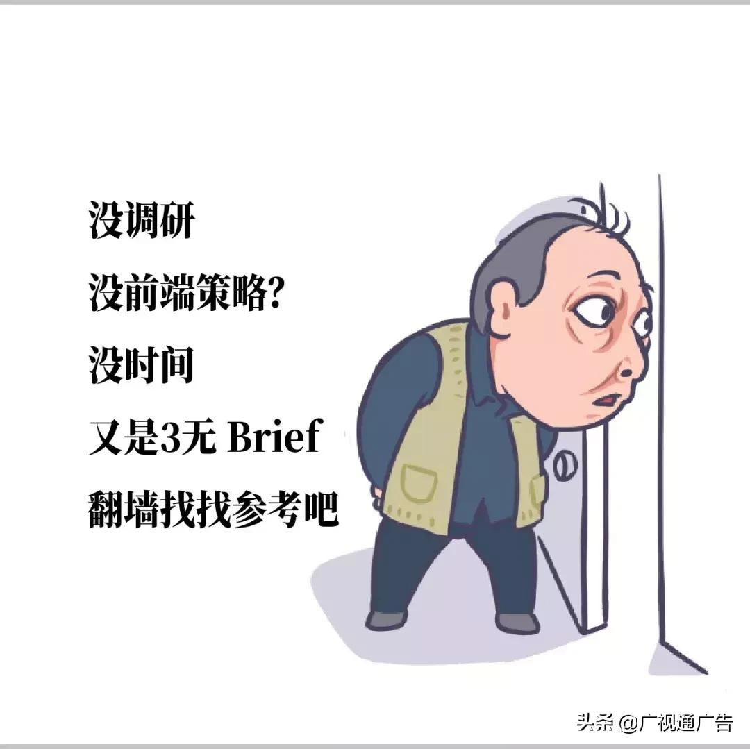 苏大强的表情包,苏大强表情包小视频