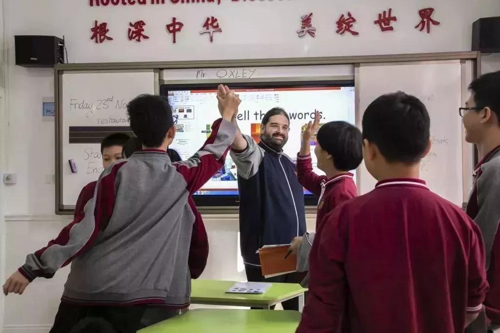 Wearewaitingforyou|华美外国语学校春季招生通告