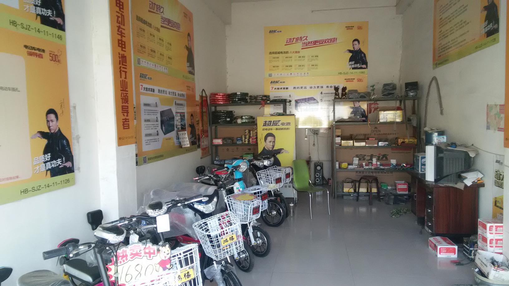 农村当前最红火加工致富项目,农村小镇最适合做什么生意