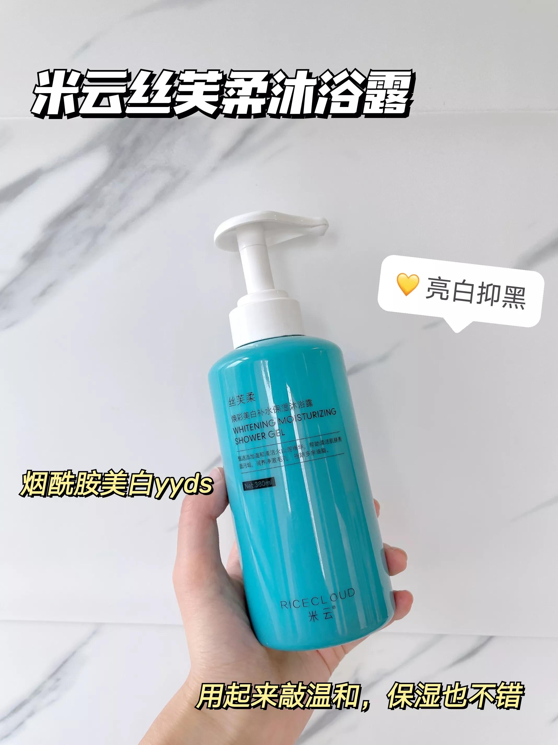 分阶段刷酸功课!黄黑皮就这么白了