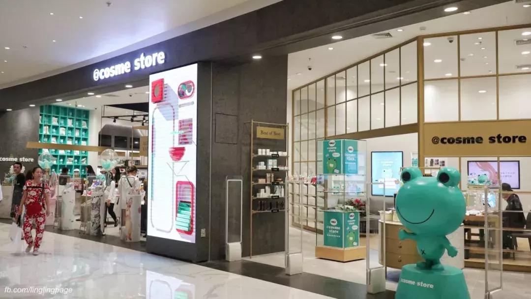 东京新宿涉谷一日游攻略,东京涩谷旅行攻略