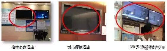 最好的快捷酒店排行,快捷酒店推荐哪个好