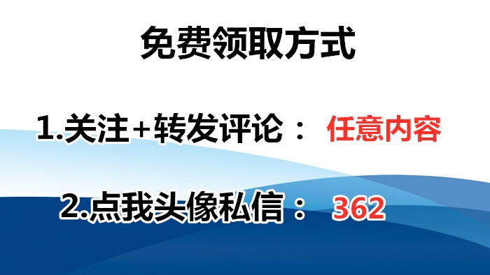 钢筋混凝土图集16g101,钢筋混凝土结构预埋件最新图集