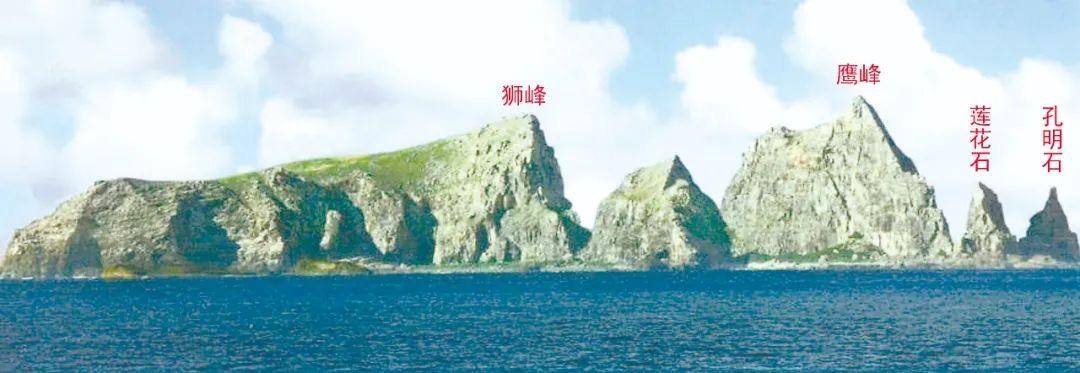 资源部详细勘察出报告，*鱼岛钓**就是中国领土，日本很不服大声叫骂