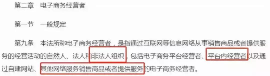 国家对于售假超过100万如何处罚,严厉打击代购违法