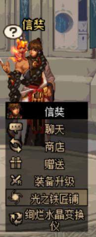 dnf回归玩家从零开始攻略,dnf回归装备能有几套