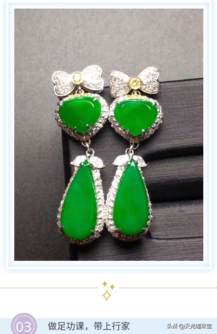 没去过这些玉石批发市场就可惜了，别说没有提醒你