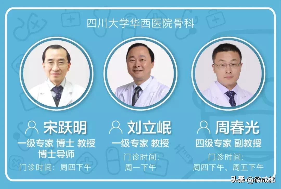 孩子脊柱侧弯真的是因为书包太沉,背书包会脊柱侧弯