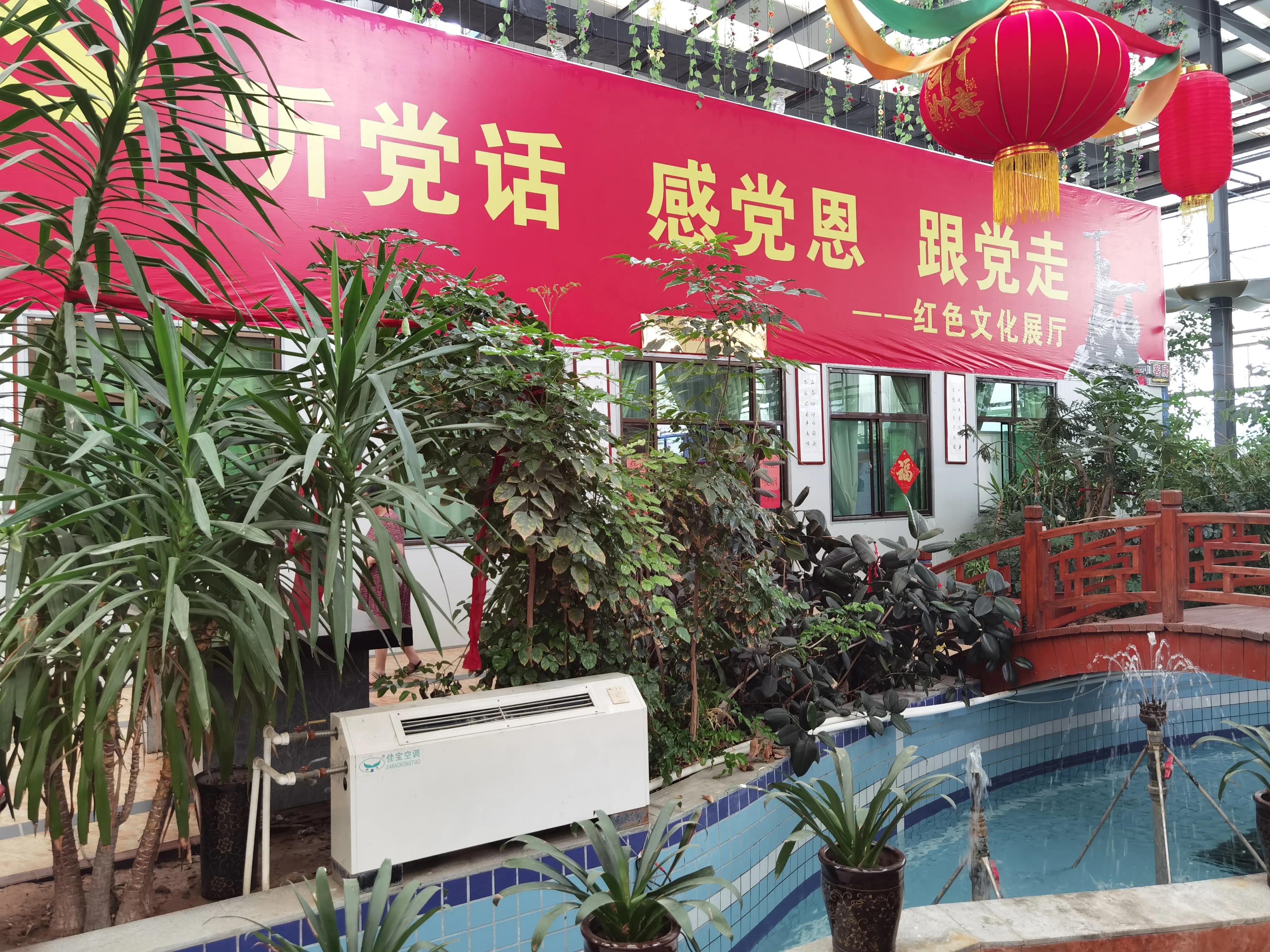 蒲城巴厘岛红色文化展厅,蒲城巴厘岛温泉会所