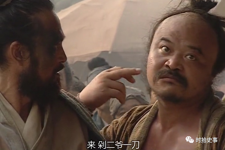 杨志为什么被称为天暗星,天暗星青面兽杨志资料