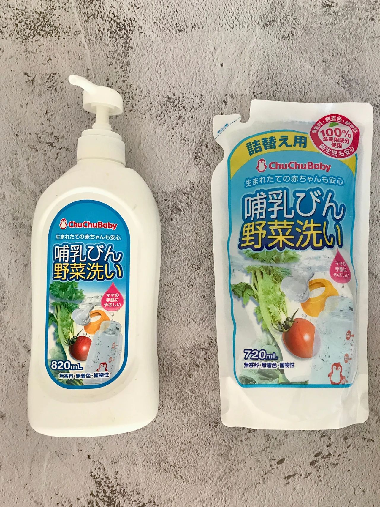 爱用好物品推荐,爱用便宜好物