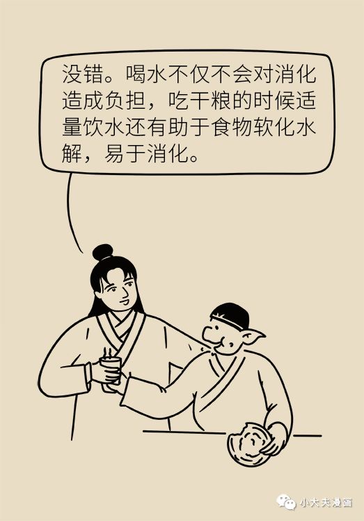 4岁小孩切除150厘米小肠,儿童小肠切除25cm多久能恢复