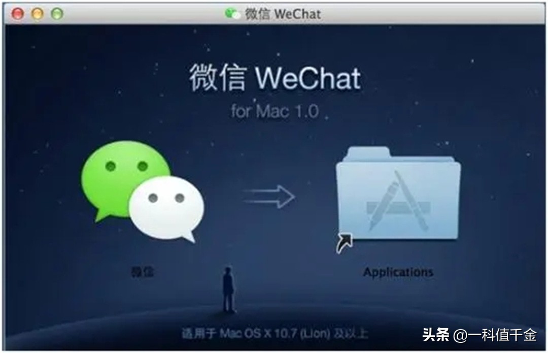 微信电脑登录后显示手机通知关闭,微信上电脑端登录的提示怎么关闭