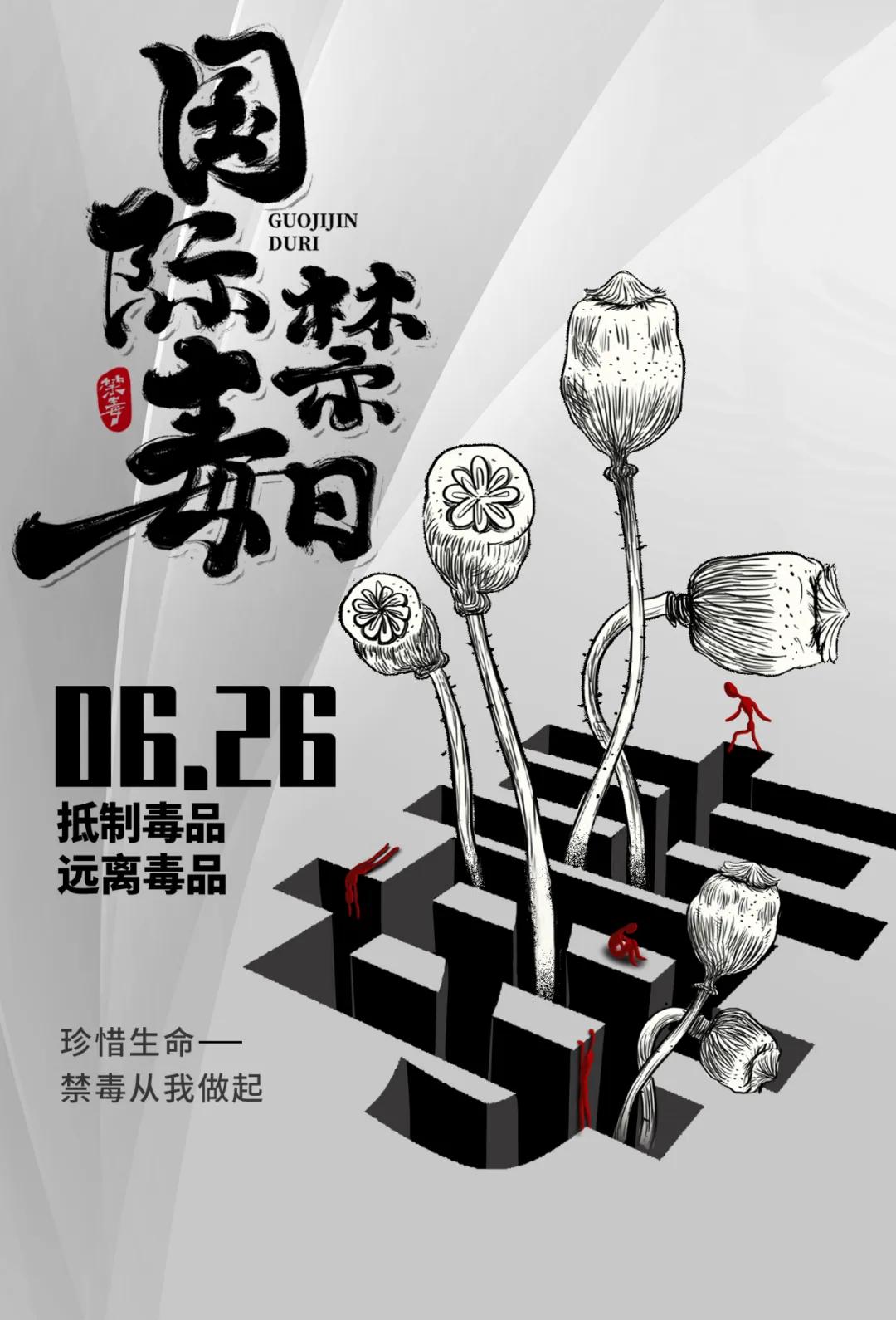 今天，必须聊一聊这个可怕又可恨的东西