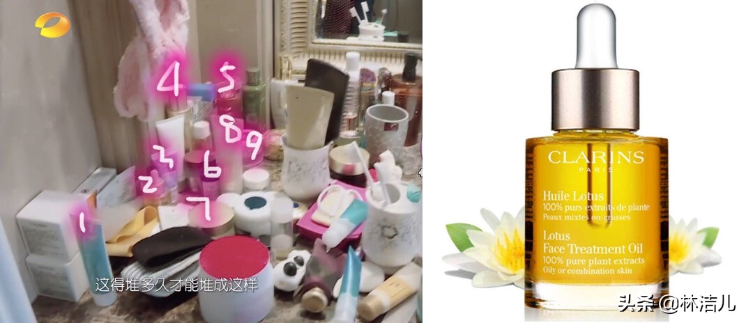 袁姗姗推荐护肤品,39.9美白淡斑洗面奶